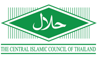 The Central Islamic Council of Thailand (CICOT) stämpel