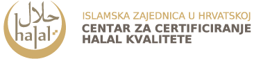 Center for Halal Quality Certification (Islamic Community in Croatia) stämpel