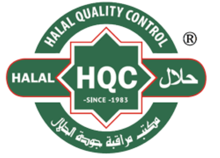 Halal Quality Control (HQC) stämpel